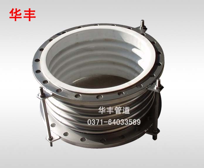 四氟波紋補(bǔ)償器