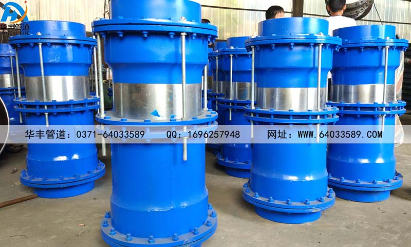 三維球形補償器